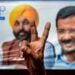 Mann to take oath at Khatkarkalan; AAP govt’s focus to be on schools, industry