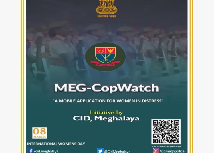 MegCopWatch: A mobile app for women & children in distress