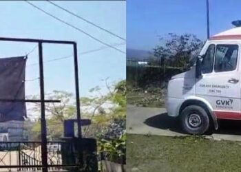 9-month old black banner taken down after 2018 demand fulfilled