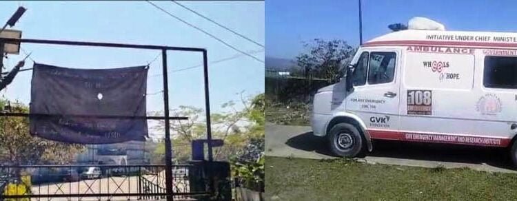 9-month old black banner taken down after 2018 demand fulfilled