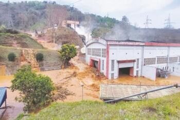 Three NEEPCO employees killed after power plant turbine explosion