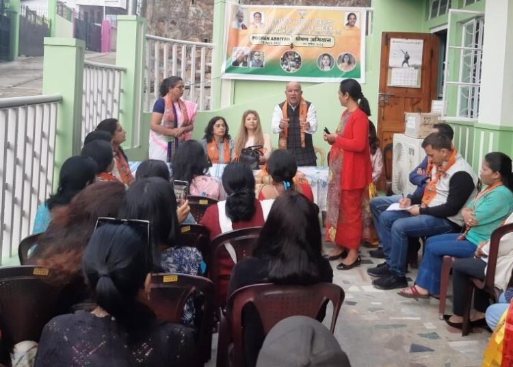 BJP mahila morcha reviews Poshan Abhiyan