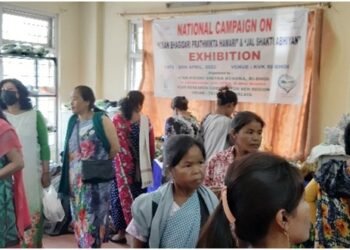 Campaign on ‘Bhagidari Prathmikta Hamari’ held for Ri Bhoi farmers