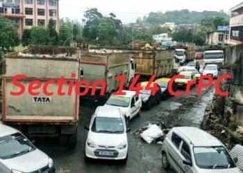 WJH DC slaps Sec 144 to forestall protests against garbage dumping