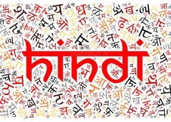 NESO writes to Amit Shah on ‘Hindi imposition’, calls it detrimental