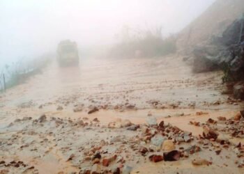 CSWO seeks inquiry into mining activities causing landslides in Rngain