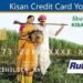 Farmers urged to avail Kisan Credit Card benefits