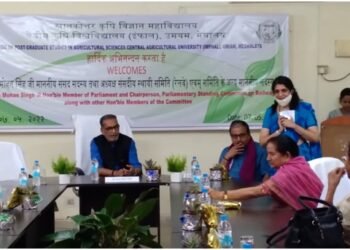 Parl panel visits CAU