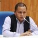 Continue to oppose giving land to IAF in Upper Shillong: Hamlet