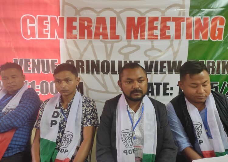 UDP not silent leads border agreement matter in court: Youth wing