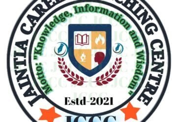 100 selected for free coaching class