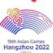 Asian Games postponed amid COVID surge in China