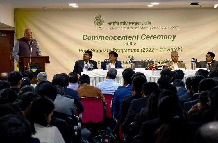 Commencement ceremony held in IIM