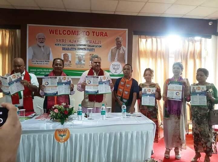 Booklet on 8 years of BJP rule released