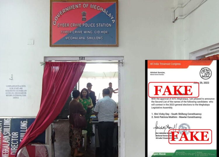 TMC lodges FIR against unknown person for fake press release