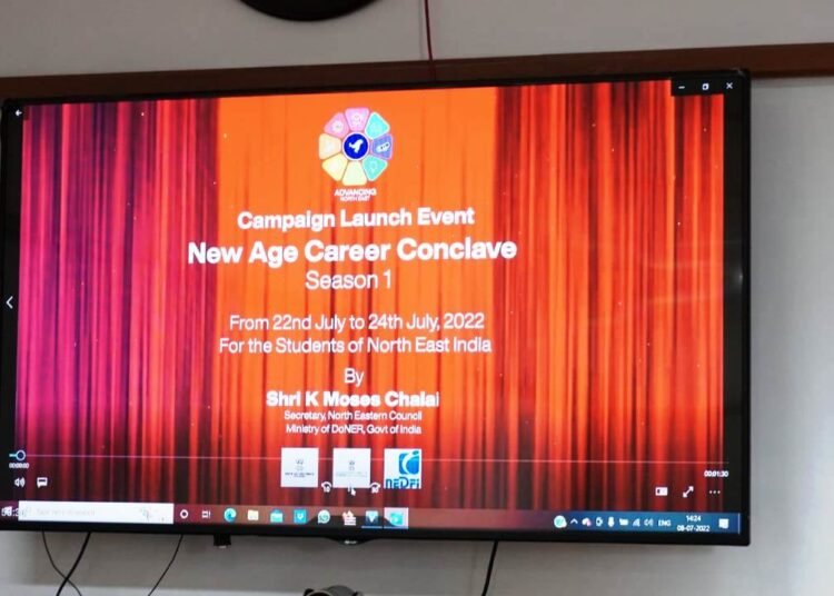 Advancing North East to host New Age Career Conclave for students
