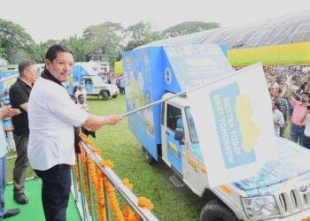 FOCUS expansion launched by CM