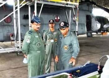 EAC C-in-C visits Mohanbari Station