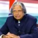 IIM Shillong pays homage to Abdul Kalam on 7th death anniversary