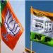 BJP not keen on working with NPP in 2023