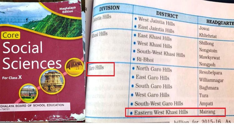 Error spotted once again in MBOSE textbook