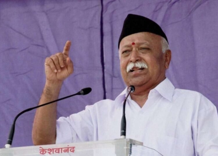 RSS chief to visit Meghalaya tomorrow