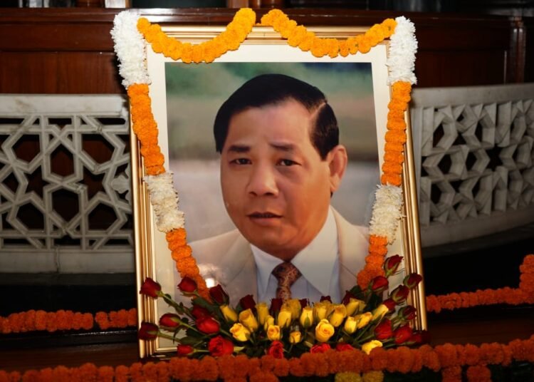 Purno remembered on 75th birth anniversary