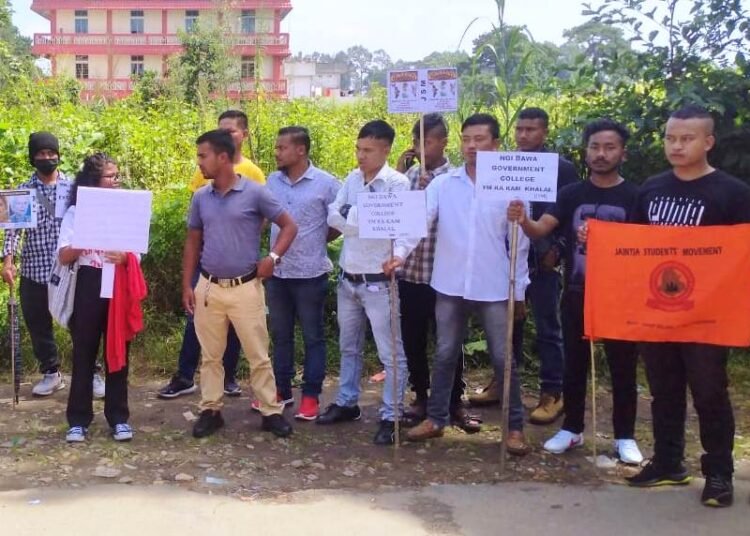 JSM stages protest once again to demand govt college