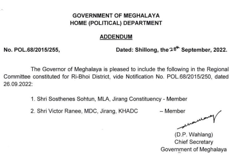 Jirang MLA, MDC part of Ri Bhoi panel to settle border dispute