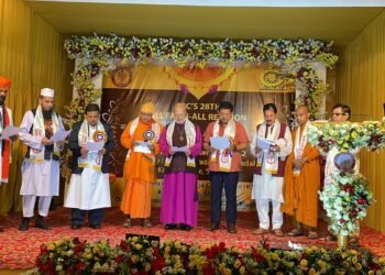 Mutual respect key to societal progress: CM at all-faith get together