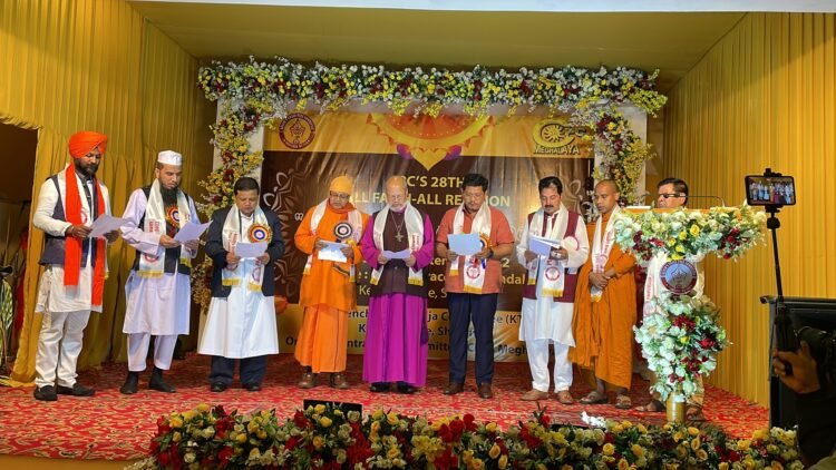 Mutual respect key to societal progress: CM at all-faith get together