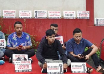 MPSC: Aspiring youth duped by Govt, says TMC