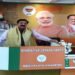 BJP members get trained in party doctrine