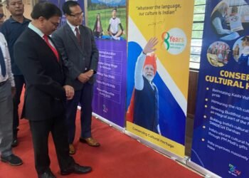 CBC photo-exhibition inaugurated in NEHU