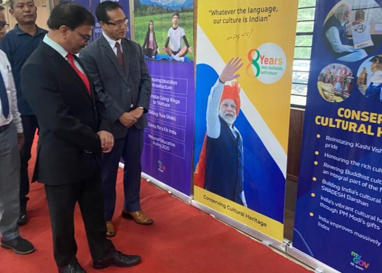 CBC photo-exhibition inaugurated in NEHU