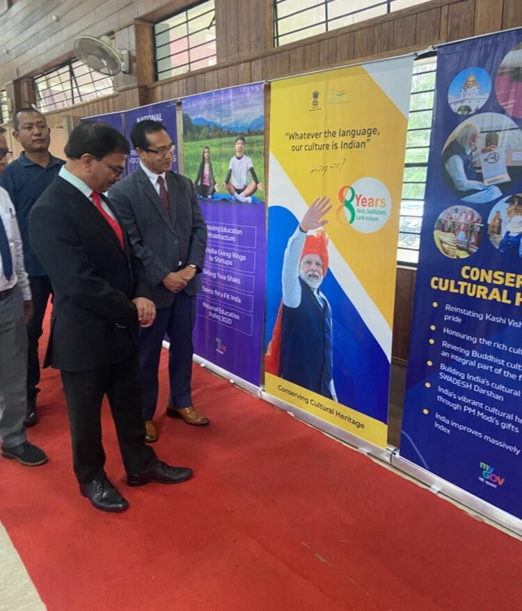 CBC photo-exhibition inaugurated in NEHU