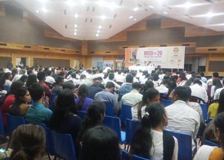 NEHU holds seminar on Modi@20