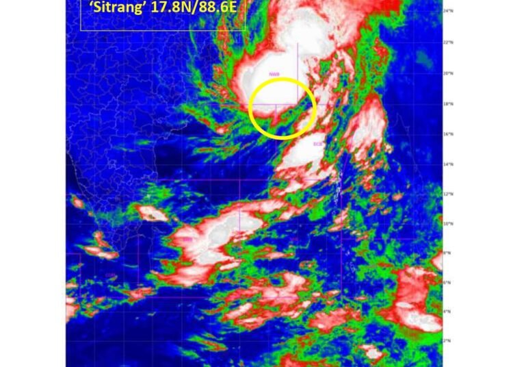 Extreme weather expected in Eastern Range today