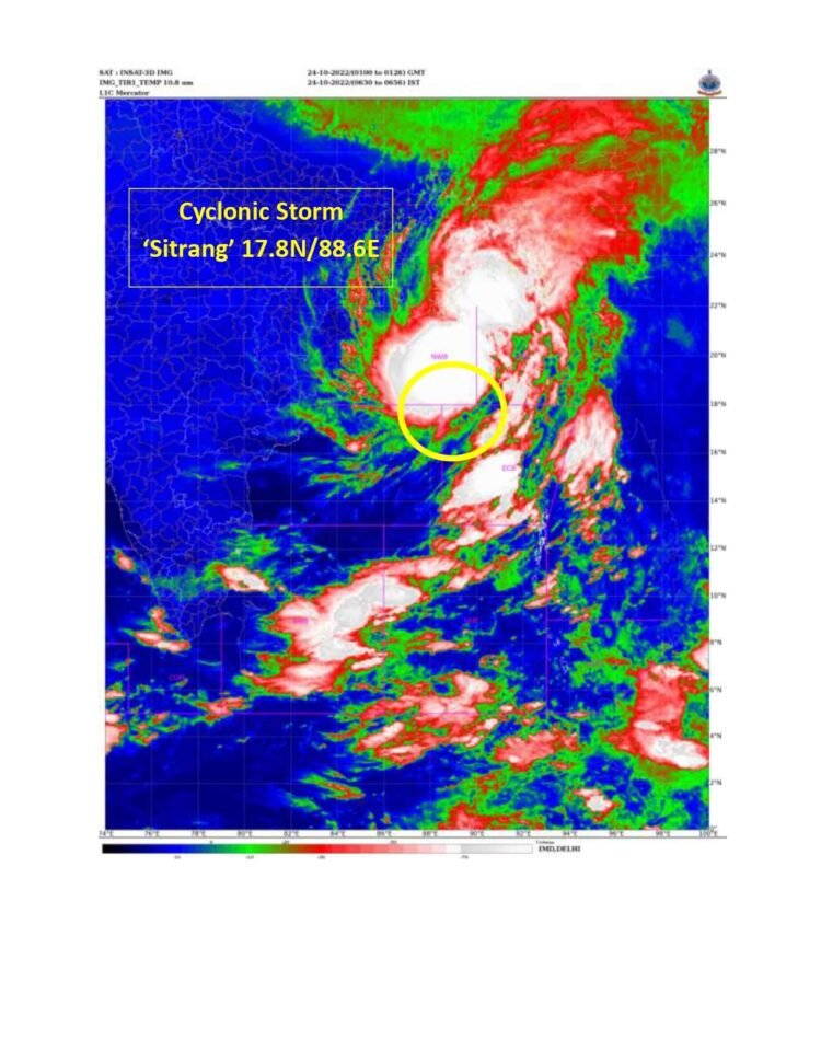 Extreme weather expected in Eastern Range today