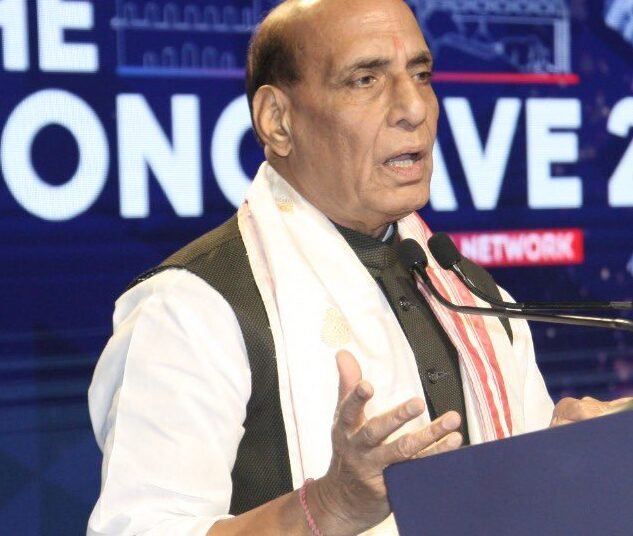 Insurgency brought down in NE, law and order improved significantly: Rajnath