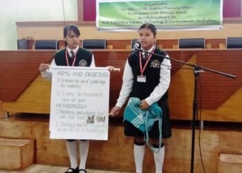 District Children Science Congress held