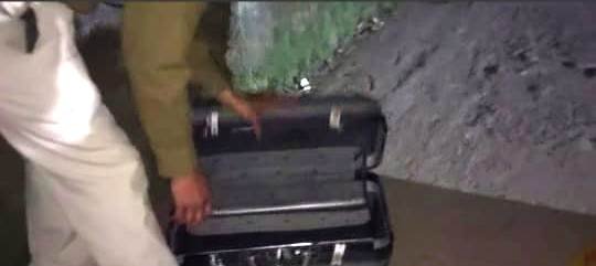 Abandoned empty suitcase triggers bomb scare in city