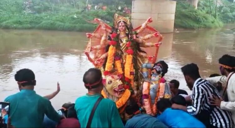 Curtains down on Durga puja festival with idol immersion