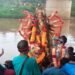 Curtains down on Durga puja festival with idol immersion