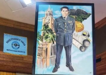 M’laya must have protections under Article 371: KSU