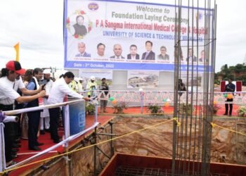 USTM aims to transfer healthcare infra in State with new medical college