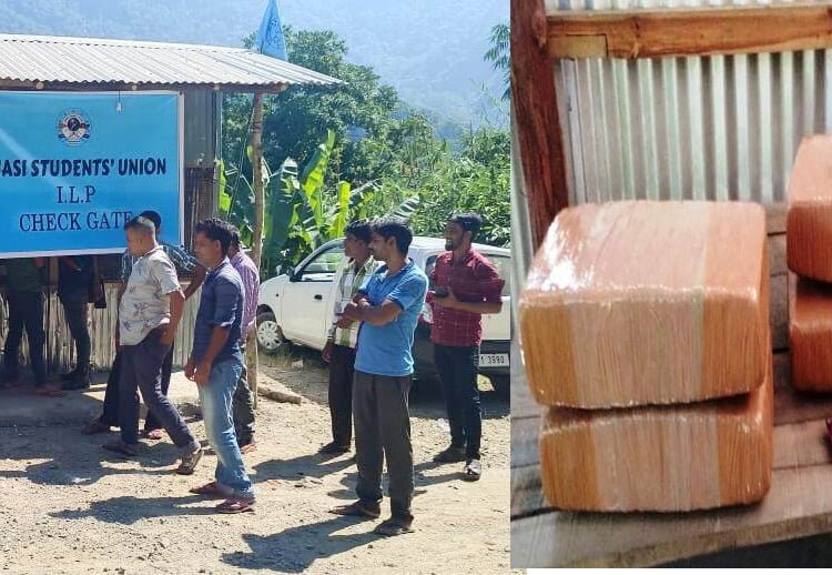 Ganja seized at KSU ‘ILP checkgate’