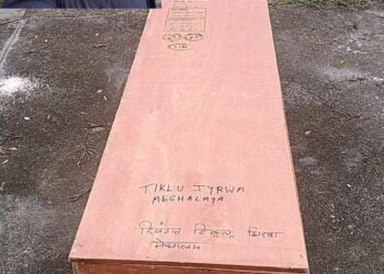 Arrangement made to transport mortal remains of climber Tiklu Jyrwa