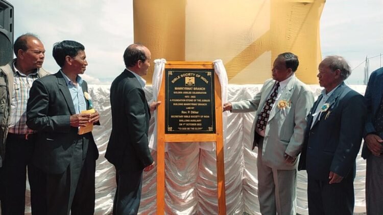 Foundation laid for jubilee building of BSI Mawkyrwat