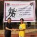 Marathon organised in memory of police martyrs